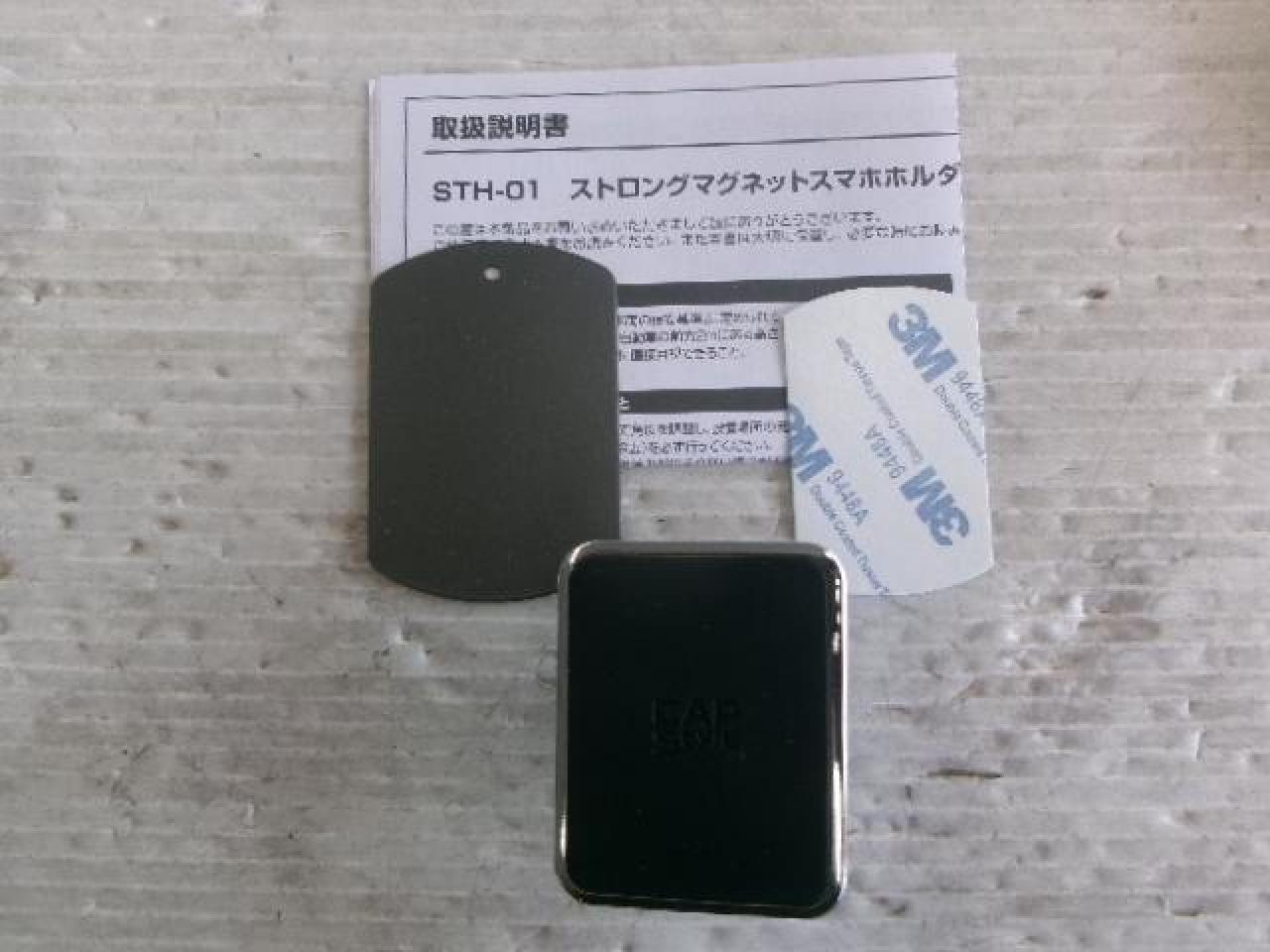 CAPS
STH-01
Strong Magnetic Smartphone Holder
Paste type