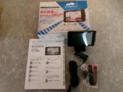 YUPITERU(ユピテル) SUPERCAT GS203 レーダー探知機
