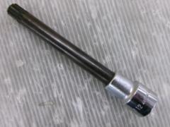 めっけもん KTC HBT30-M12 12.7sq.三重四画ビットレンチ