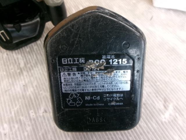 日立工機 FDS12 DVC コードレスドライバドリル 12V