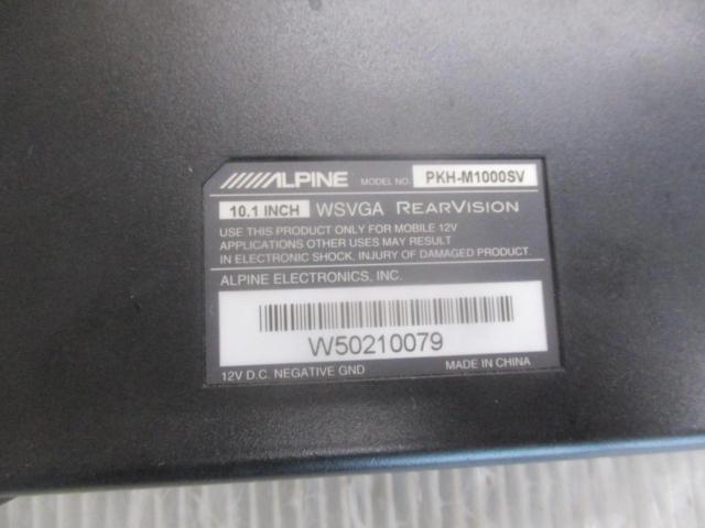 ALPINE
PKH-M1000SV
10.1-inch rear vision monitor