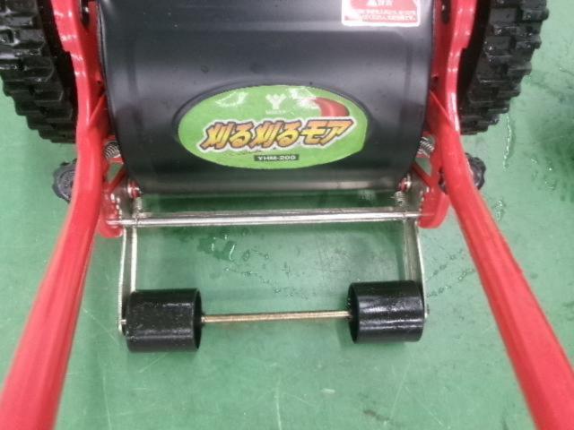 山善(YAMAZEN)YHM-200 手動芝刈り機 刈る刈るモア