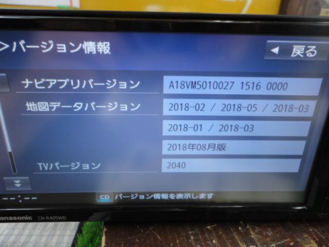Panasonic CN-RA05WD 4×4フルセグ/CD/DVD/SD/Bluetooth/MP3/WMA 2018年製