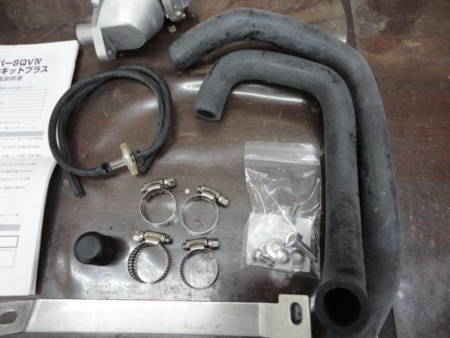 HKSSUPER
SQVⅣ
Return kit plus
Swift Sports / ZC33S
71008-AS013
