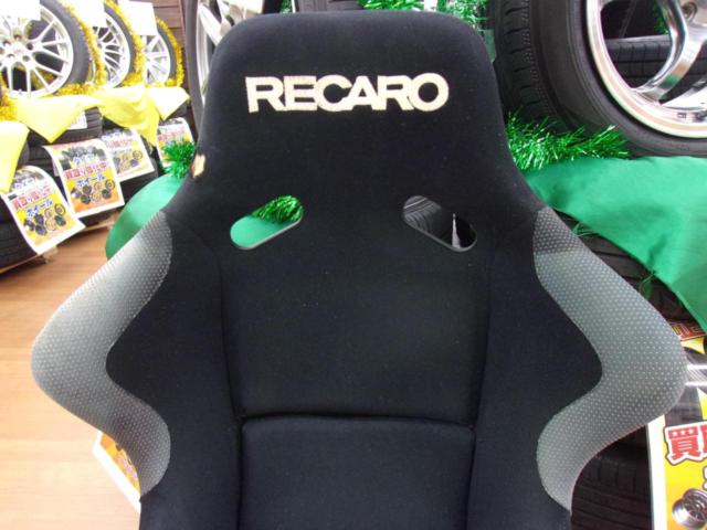 RECARO SP-G
Full bucket seat