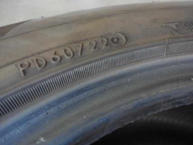 【TOYO】PROXES C1S