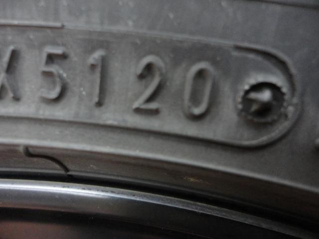 【weds(ウェッズ)】kranze(クレンツェ)  MAGISS 531 EVO +【DUNLOP】LEMANS V