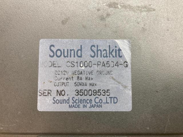 Sound
Science
SoundShakit (sound Sha kit)
CS1000-PA504-G
