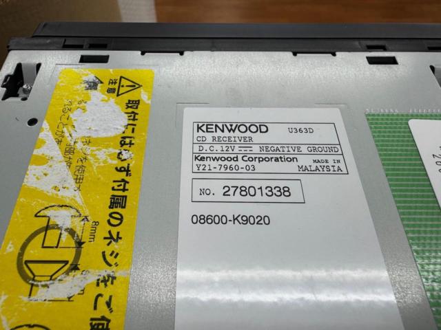 KENWOOD U363 CD/USB/フロントAUX/MP3/WMA 2010年製