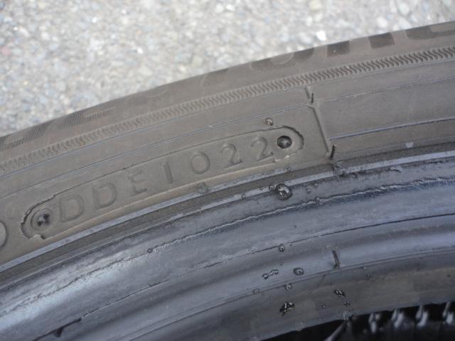 【BRIDGESTONE】ECOPIA NH200