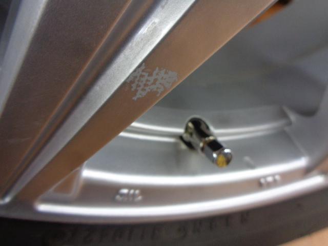 weds(ウェッズ) Treffer(トレファー) Treffer-PS (5HOLE)  + TOYO(トーヨー) NANOENERGY 3PLUS