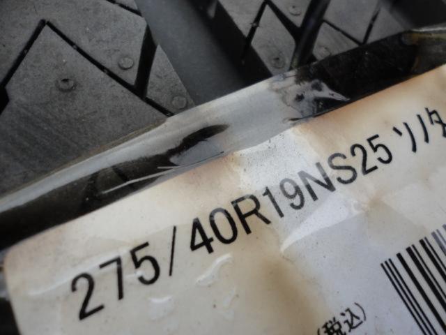 YH NANKANG NS-25 275/40-19