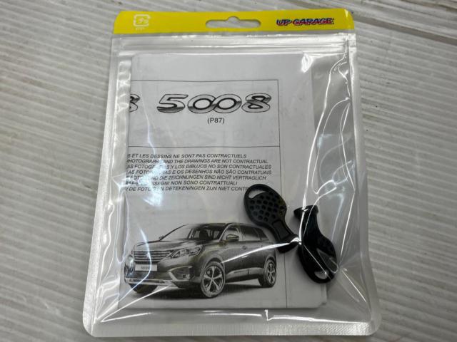 PEUGEOT 純正オプションベースキャリア 【P87型/5008】