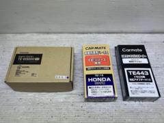 CARMATE リモコンエンジンスターター + イモビ付き車対応アダプターH10 + 車種別専用ハーネス 【ステップワゴン (RP1～4)/オデッセイ (RC1/2)】