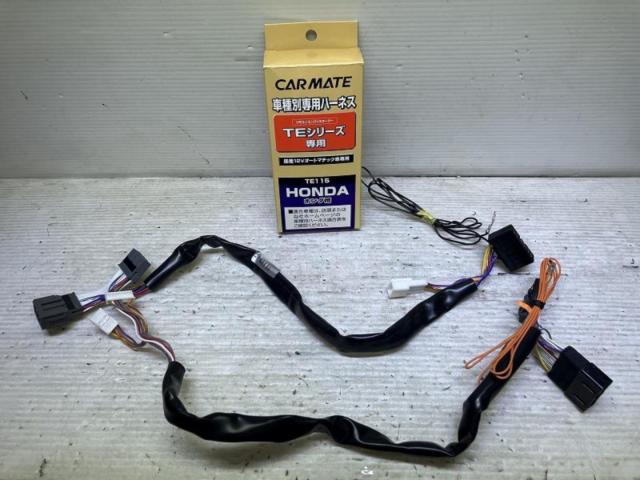 CARMATE リモコンエンジンスターター + イモビ付き車対応アダプターH10 + 車種別専用ハーネス 【ステップワゴン (RP1～4)/オデッセイ (RC1/2)】