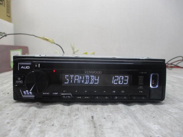 KENWOOD U340W 1DIN CD/USBチューナー 2018年モデル
