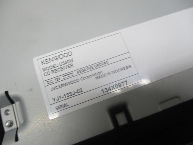 KENWOOD U340W 1DIN CD/USBチューナー 2018年モデル