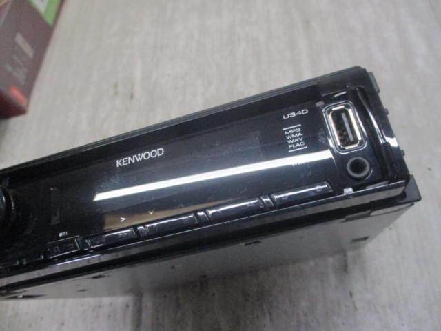KENWOOD U340W 1DIN CD/USBチューナー 2018年モデル
