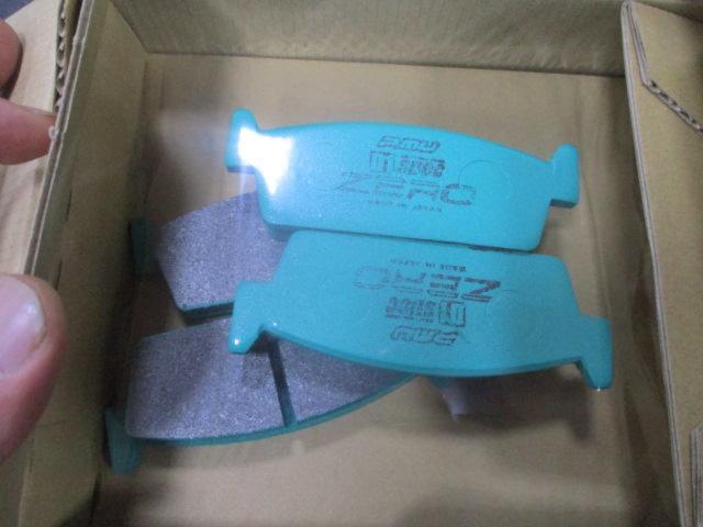 Project μ
D1Spec
ZERO
Brake pad
Rear
R201