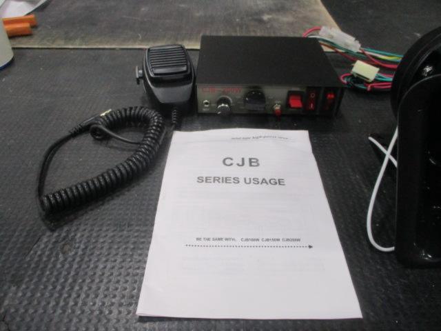 CJB-200W + Federal Signal TS200-N 拡声器