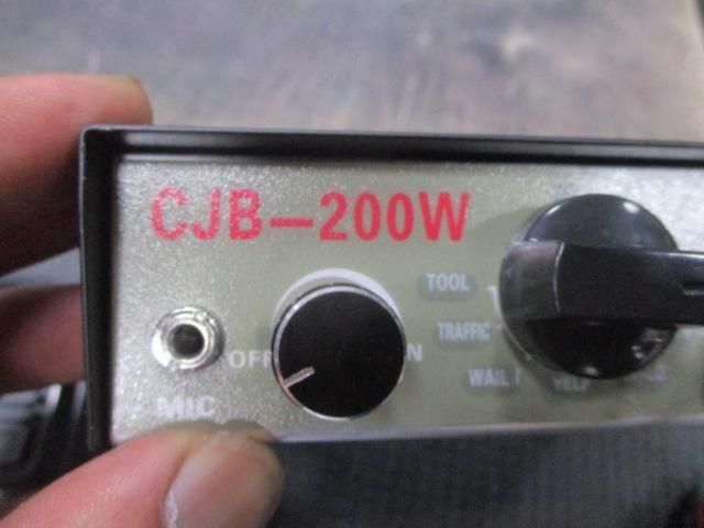 CJB-200W + Federal Signal TS200-N 拡声器