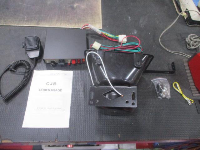 CJB-200W + Federal Signal TS200-N 拡声器