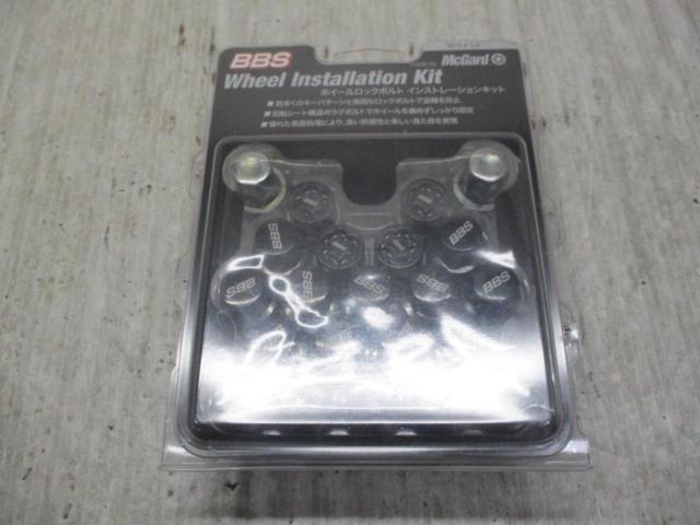 BBS
Made McGARD
Wheel lock bolt
Installation Kit