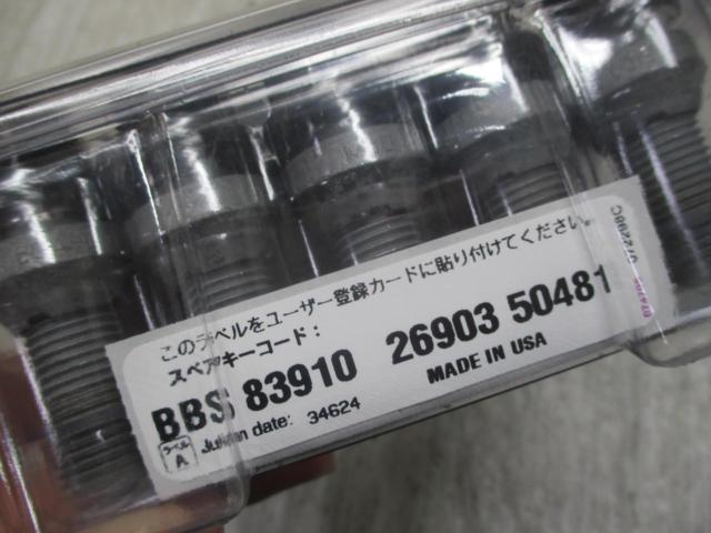 BBS
Made McGARD
Wheel lock bolt
Installation Kit