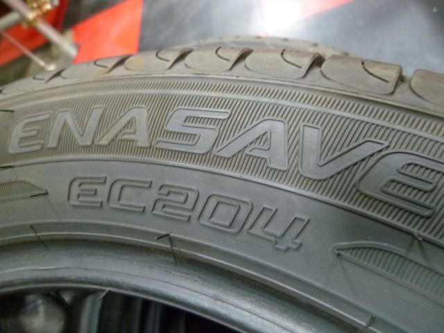 【SUBARU R1/R2 専用サイズ!!】 DUNLOP ENASAVE EC204