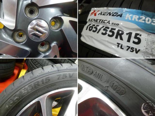 スズキ純正 MK32S スペーシアカスタム 純正アルミ + KENDA KENETICA ECO KR203