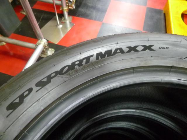 DUNLOP SP SPORT MAXX 060