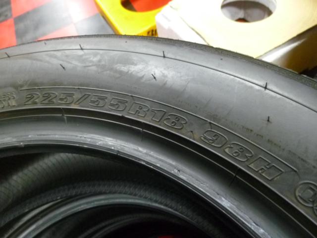 DUNLOP SP SPORT MAXX 060