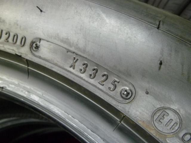 DUNLOP SP SPORT MAXX 060