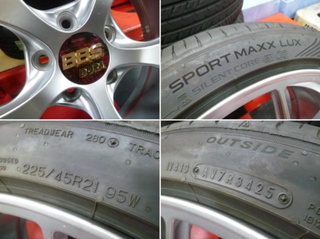 AZSH36W/37W
Crown Sport size!!
BBS
RI-D
(RI091)
+
DUNLOP
SPORT
MAXX
LUX