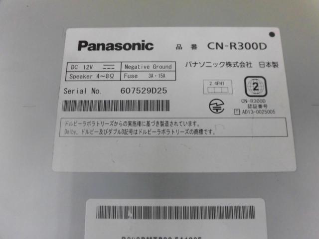 Panasonic CN-R300D
