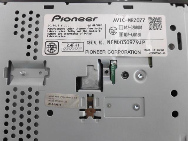 Bluetooth対応 【carrozzeria】AVIC-MRZ077