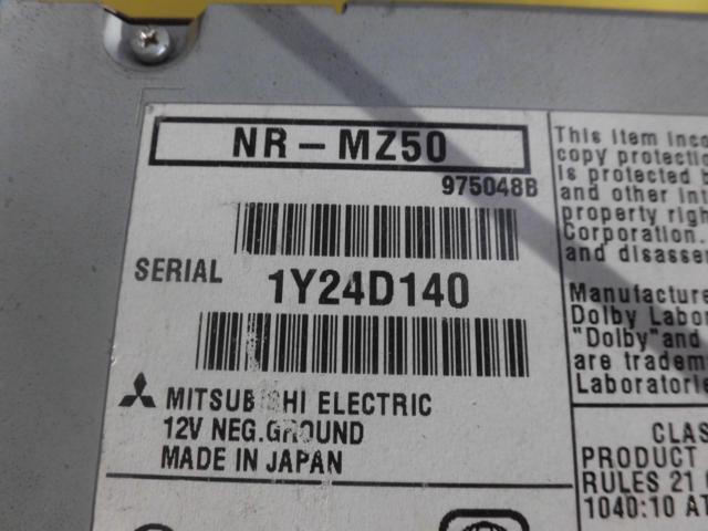【MITSUBISHI】NR-MZ50