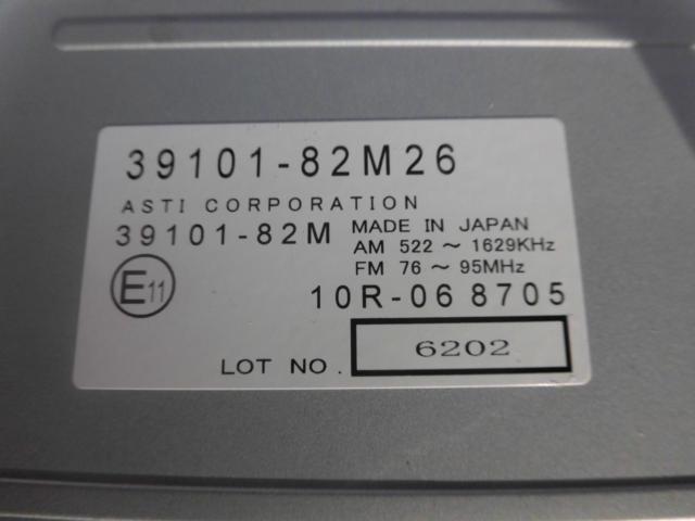 Genuine Suzuki parts
Radio Tuner
39101-82M26