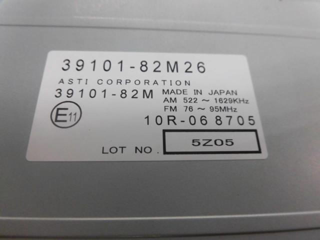 Genuine Suzuki parts
Radio Tuner
39101-82M26