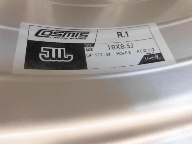 Others
COSMIS
RACING
R1