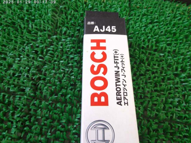 【BOSCH】エアロツインワイパー450mm AJ45