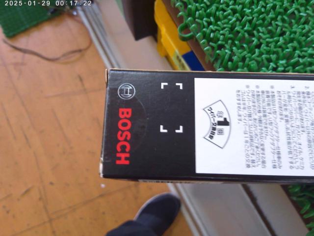 【BOSCH】エアロツインワイパー450mm AJ45