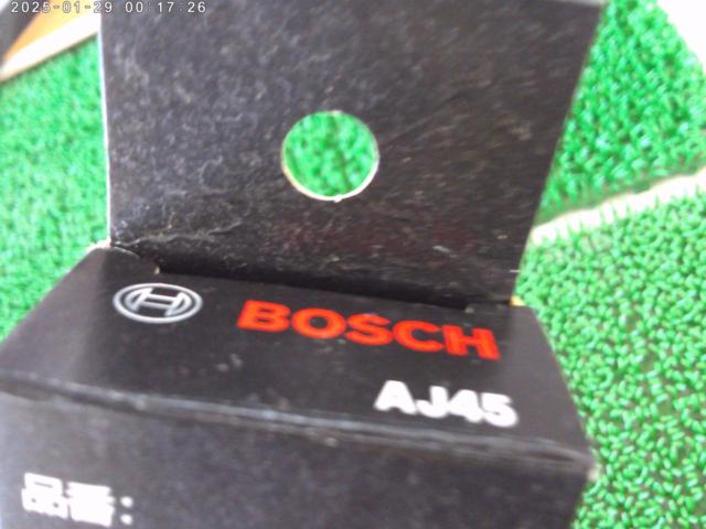 【BOSCH】エアロツインワイパー450mm AJ45
