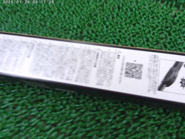 【BOSCH】エアロツインワイパー450mm AJ45