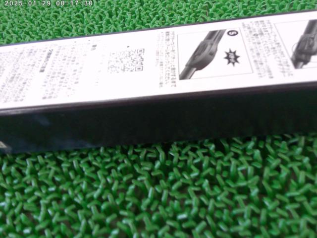 【BOSCH】エアロツインワイパー450mm AJ45