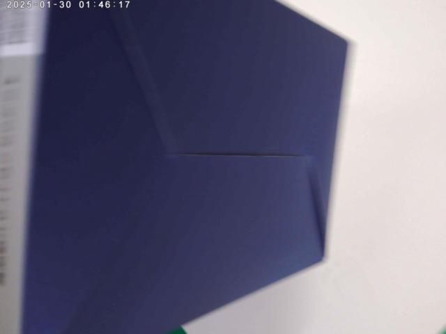 【YAC】SY-HR 11