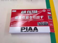 【PIAA】エアクリーナー フィルター