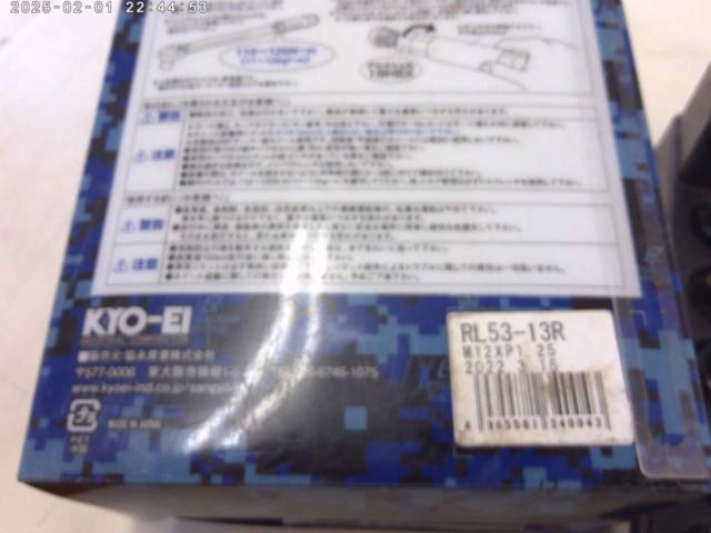  【共栄産業】KICS レーシングナット RL53-13 R