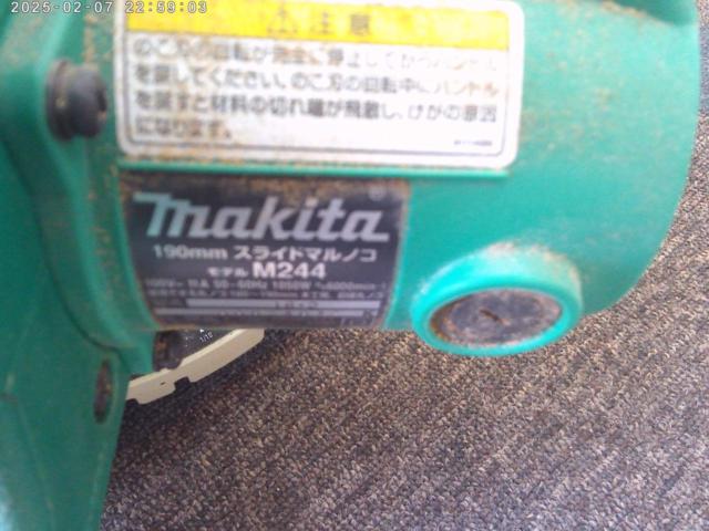 【マキタ】スライドマルノコM244