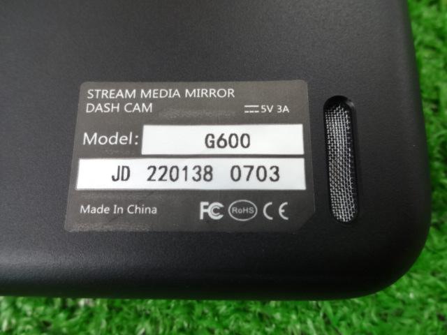 JADO G600 ドライブレコーダー 3カメラ